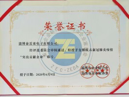 草莓视频APP污免费