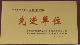 草莓视频APP污免费