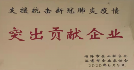 草莓视频APP污免费